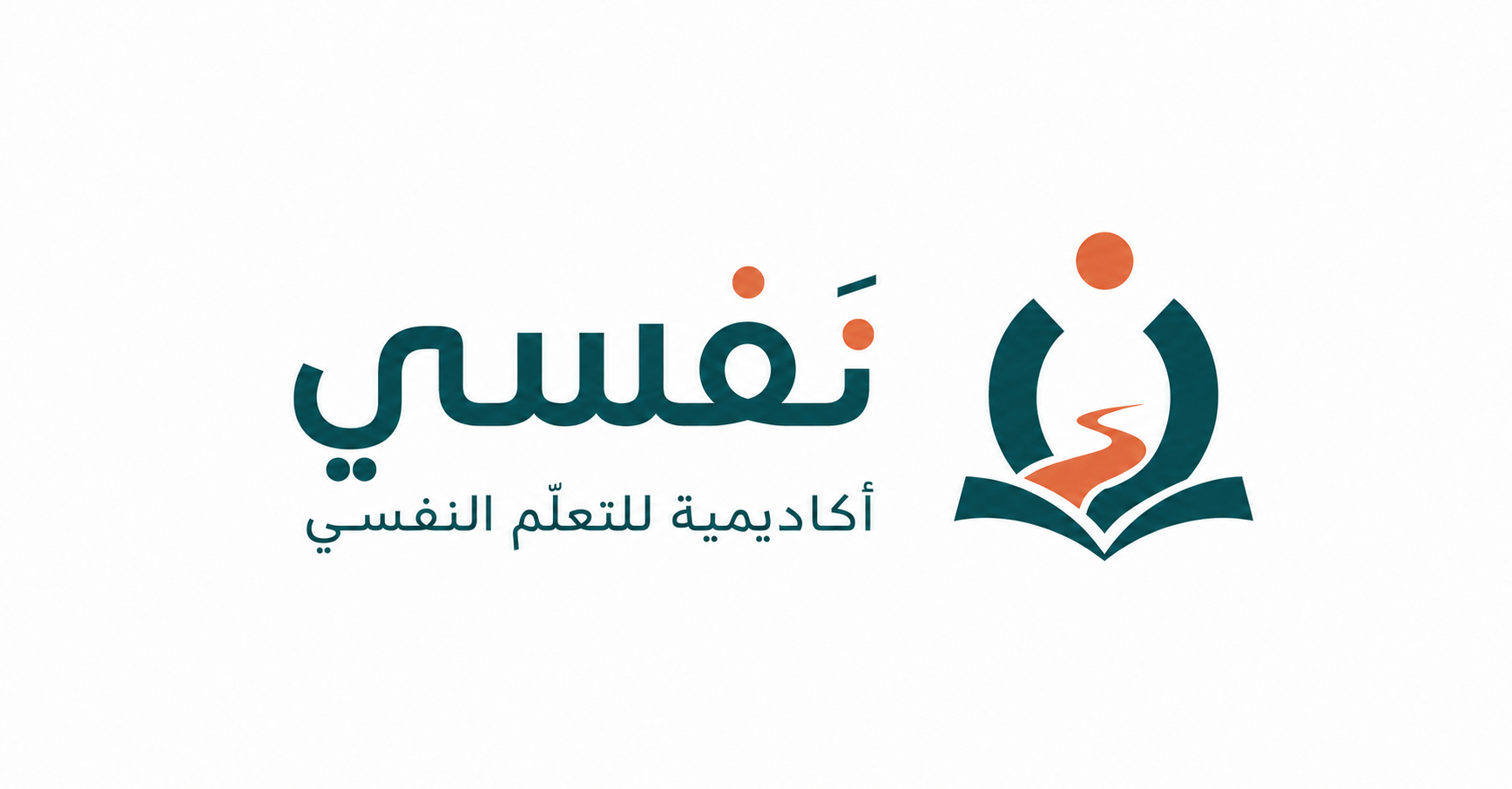 nafsi.academy